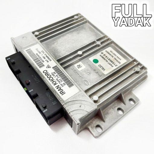 ایسیو ساژم S2000PL4-PK پیکان وانت ، برند ساژم