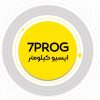 پروگرامر 7PROG ایسیو کیلومتر